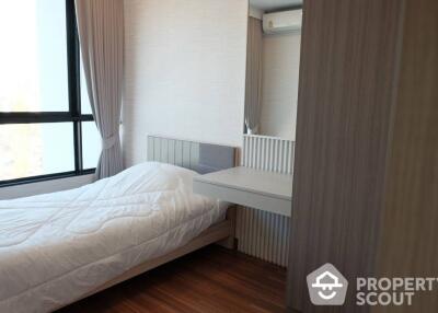 2-BR Condo at Supalai Premier Charoen Nakhon near BTS Krung Thon Buri