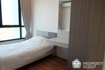 2-BR Condo at Supalai Premier Charoen Nakhon near BTS Krung Thon Buri