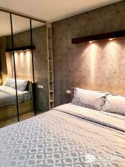 1-BR Condo at Ideo Sukhumvit 93 near BTS Bang Chak