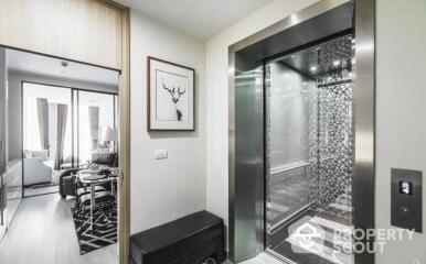 1-BR Condo at Noble Ploenchit near BTS Phloen Chit (ID 511784)