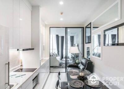 1-BR Condo at Noble Ploenchit near BTS Phloen Chit (ID 511784)