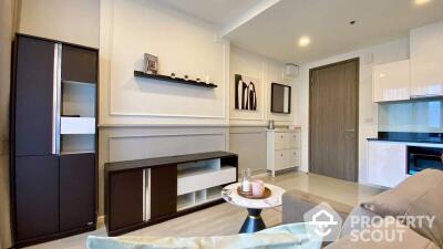 1-BR Condo at Quinn Condo Ratchada 17 near MRT Sutthisan