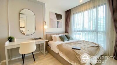 1-BR Condo at Quinn Condo Ratchada 17 near MRT Sutthisan