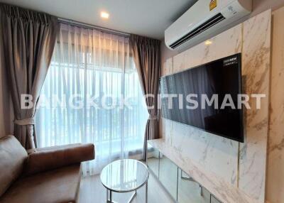 Condo at Life Ladprao for rent