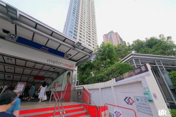 คิว คอนโด อโศก MRT เพชรบุรี 2 ห้องนอน 2 ห้องน้ำ  C2408090095