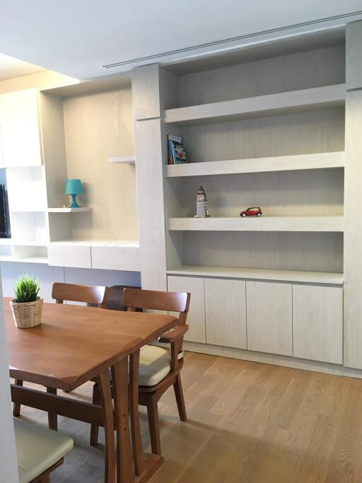 Condo Phrom Phong