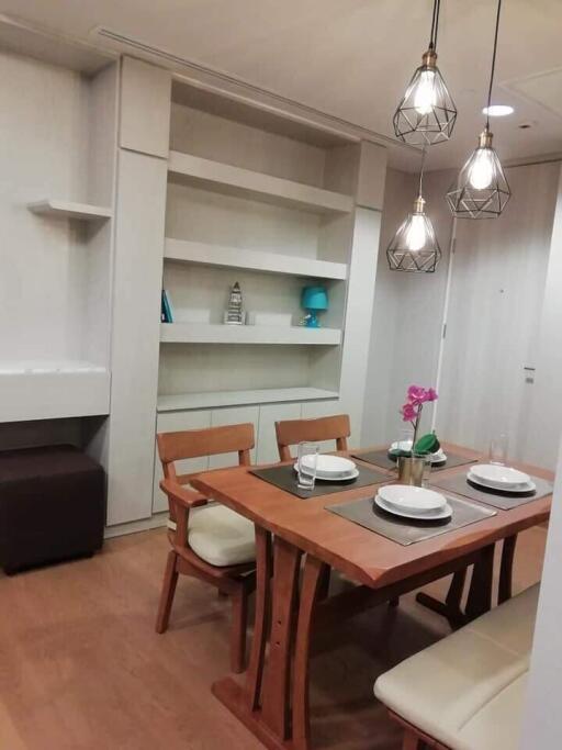 Condo Phrom Phong