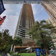 Condo Phrom Phong