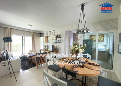 Modern living room and kitchen with dining area