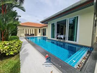 Whispering Palms Pool Villa