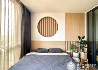 1-BR Condo at Hasu Haus Sukhumvit 77 near BTS On Nut