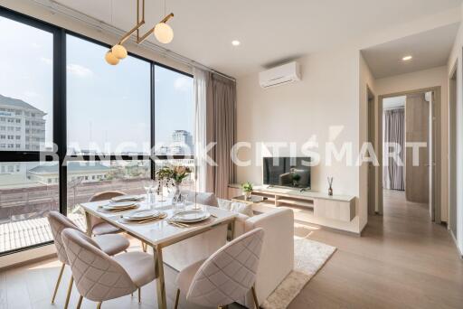 Condo at Park Origin Phayathai for rent