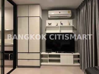 Condo at Aspire Asoke-Ratchada for sale