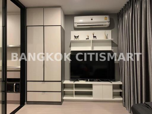 25 ตรม., Studio, 1 ห้องน้ำ คอนโด ราคา ฿ 2,850,000