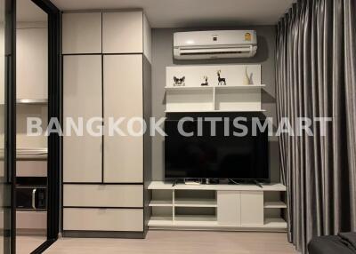 Condo at Aspire Asoke-Ratchada for sale