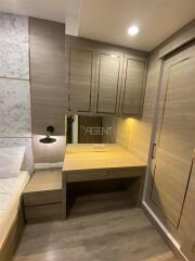 For Rent Condominium Ideo Mobi Asoke  34.5 sq.m, 1 bedroom