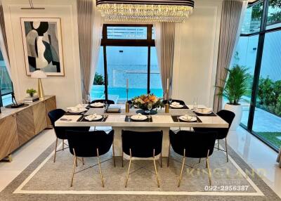 Elegant dining room with pool view