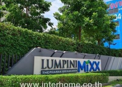 Building entrance with Lumpini Mixx signage