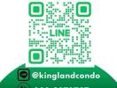 King Land contact advertisement with QR code for Line and phone number