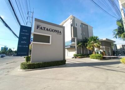 Patagonia building exterior