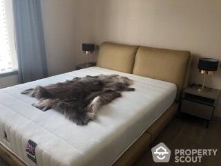 1-BR Condo at The Esse Asoke near MRT Sukhumvit (ID 441154)