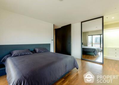 2-BR Condo at Baan Ploenchit near BTS Nana