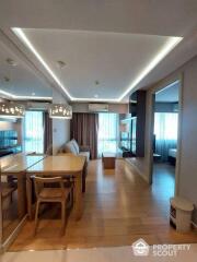 1-BR Condo at Tidy Deluxe Sukhumvit 34 near BTS Thong Lor