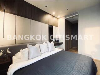 Condo at BEATNIQ for sale