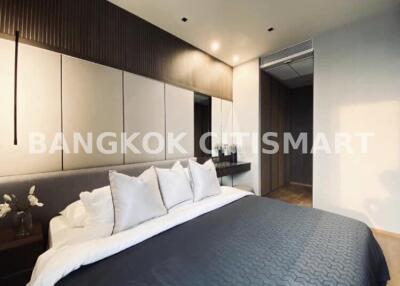 Condo at BEATNIQ for sale