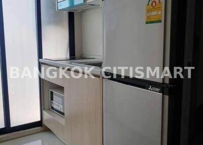 Condo at Episode Phaholyothin - Sapanmai for rent