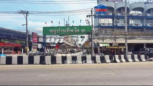 Street view with commercial buildings