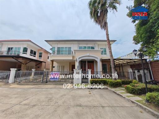 Exterior view of a two-story residential house