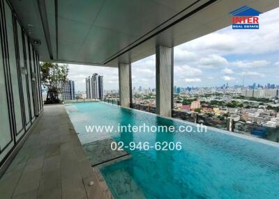 Swimming pool with city view