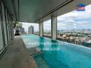 Swimming pool with city view