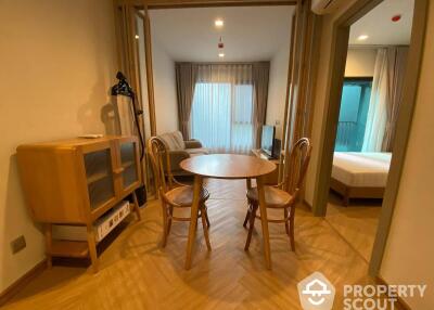 1-BR Condo at Life Asoke - Rama 9 near MRT Phra Ram 9