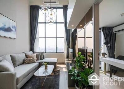 1-BR Condo at Knightsbridge Prime Sathorn near BTS Chong Nonsi (ID 449605)