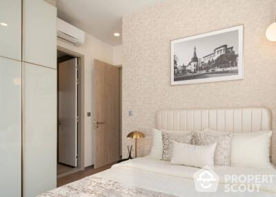 2-BR Condo at Park Origin Phayathai near BTS Phaya Thai