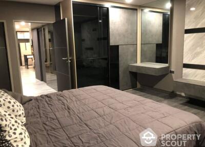 1-BR Condo at Nusa State Tower Condominium near BTS Saphan Taksin