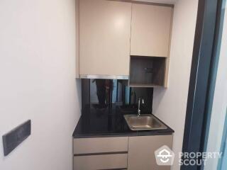 1-BR Condo at Groove Ratchada Rama 9 near MRT Phra Ram 9