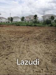 1 Rai Land For Sale in Ban Du Near To Big C 2 and Airport