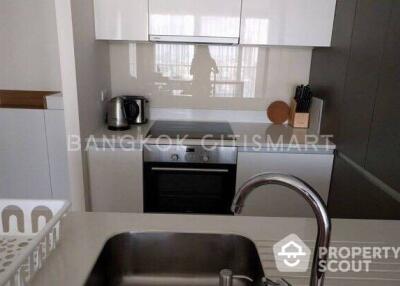 1-BR Condo at The River Condominium near BTS Saphan Taksin (ID 512542)