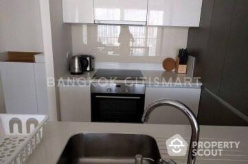 1-BR Condo at The River Condominium near BTS Saphan Taksin (ID 512542)