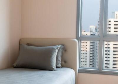 2-BR Condo at H Sukhumvit 43 near BTS Phrom Phong