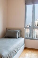 2-BR Condo at H Sukhumvit 43 near BTS Phrom Phong