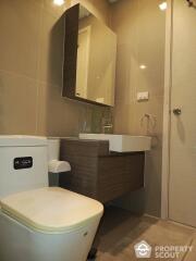 2-BR Condo at Quinn Condo Ratchada 17 near MRT Sutthisan