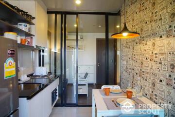 1-BR Condo at The Base Park East Sukhumvit 77 near BTS On Nut