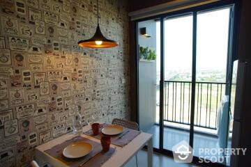 1-BR Condo at The Base Park East Sukhumvit 77 near BTS On Nut