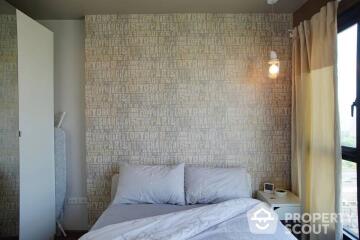 1-BR Condo at The Base Park East Sukhumvit 77 near BTS On Nut