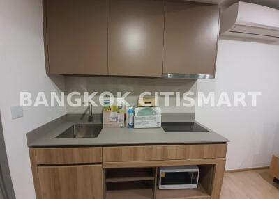 Condo at Taka Haus for sale