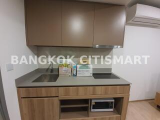 Condo at Taka Haus for sale